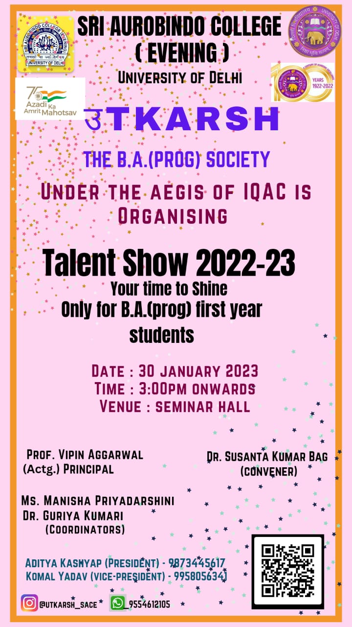 Utkarsh (Talent Show 2022-23)