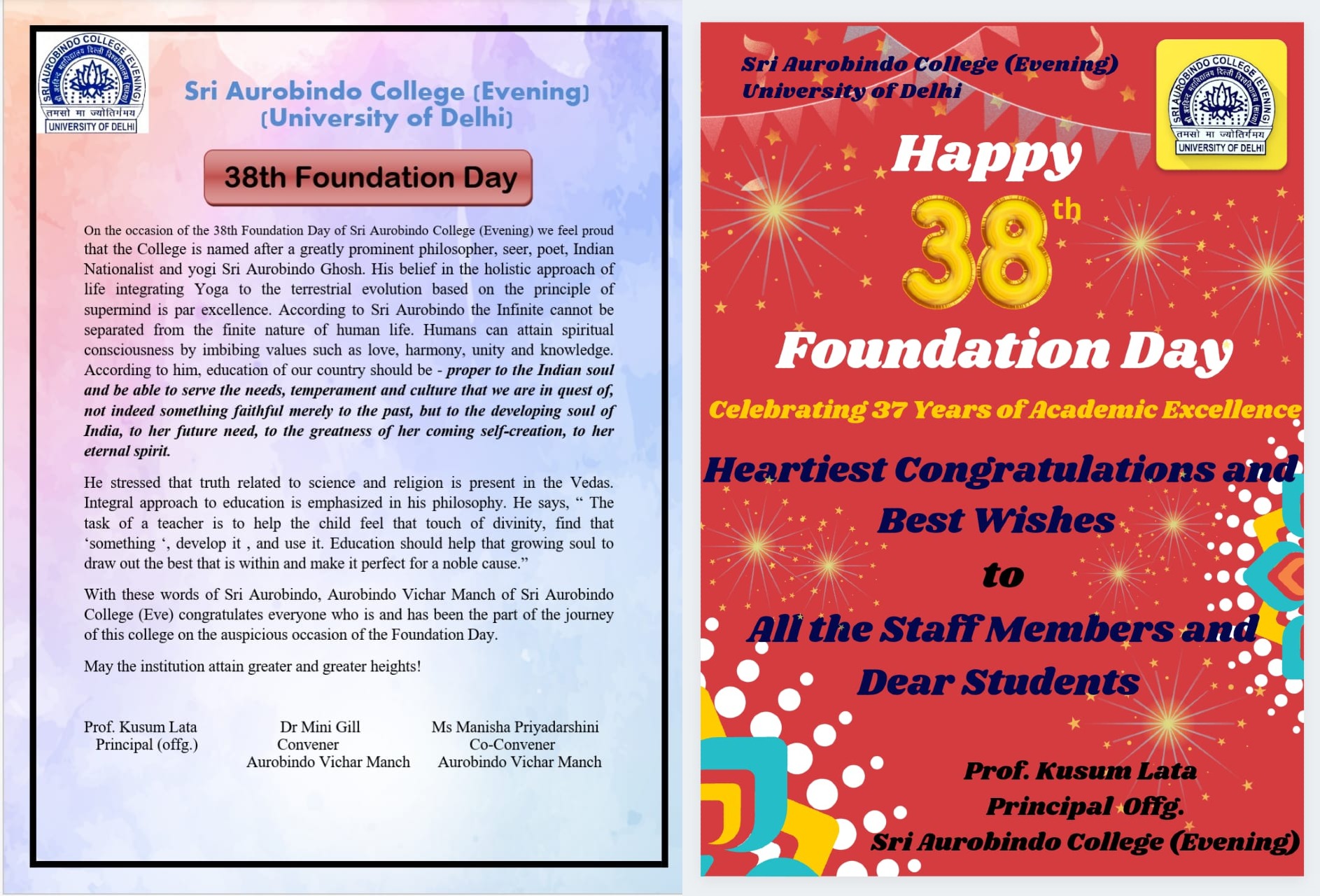 38th Foundation Day 2021